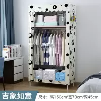 工匠时光简易衣柜单双人家庭宿舍衣橱加粗加固钢管组装时尚挂组合整理衣柜