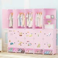 工匠时光简易卡通儿童衣柜宝宝储物经济收纳柜婴儿整理树脂组合塑料小衣橱