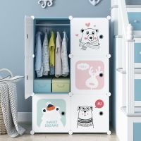 工匠时光儿童衣柜简易经济型小孩宝宝婴儿布衣橱家用卧室塑料储物收纳柜子