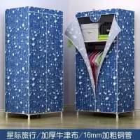 工匠时光带拉链加粗钢管双人单人防尘全密封简易衣柜衣架衣橱