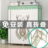 工匠时光布衣柜简易衣柜折叠钢管加粗加固出租房家用新款单人布艺橱挂衣柜