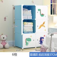 工匠时光儿童衣柜简易经济型小孩宝宝婴儿布衣橱家用卧室塑料储物收纳柜子
