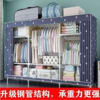 工匠时光简易家用布衣柜钢架隔层加粗加固牛津布封闭防尘加厚布料可水洗