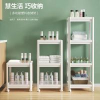 工匠时光同款浴室置物架卧室客厅收纳架多层整理架送盆钩