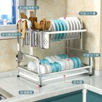 工匠时光不锈钢厨房置物架沥水碗架多功能厨房用品碗碟收纳架筷子盘子多层