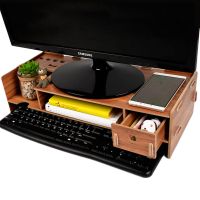 工匠时光电脑置物架桌面收纳架台式液晶显示器屏增高底座办公桌面键盘收纳