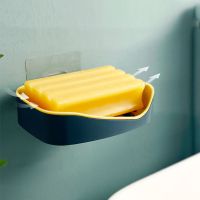 工匠时光免打孔肥皂盒卫生间沥水壁挂式香皂盒家用浴室北欧创意皂盒置物架