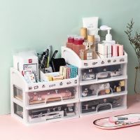 工匠时光桌面化妆品收纳盒塑料收纳架抽屉式首饰盒梳妆台置物架透明整理盒