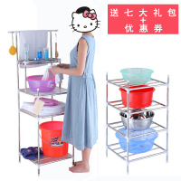 工匠时光洗脸盆架子不锈钢浴室厨房落地厕所洗漱收纳置物架卫生间收纳盆架