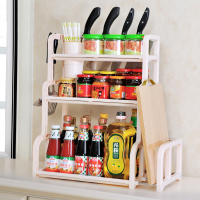 工匠时光厨房多层置物架调料架调味架子厨房用品收纳储物架厨具落地储物架