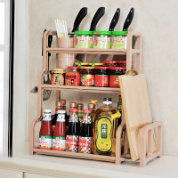 工匠时光厨房置物架调料调味用品用具家用收纳刀架落地储物架双层三层厨具