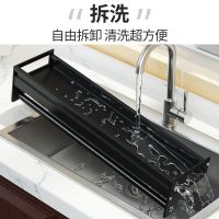 工匠时光厨房置物架壁挂免打孔收纳架调味架刀架多功能锅盖架