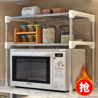 工匠时光厨房用品置物架桌面收纳微波炉架子多层储物整理架台面调料烤箱架