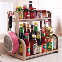 工匠时光大号双层厨房置物架调味料用品收纳架塑料沥水架落地碗架刀架储