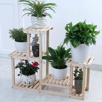 工匠时光多层花架置物架家用花架子多层花盆架木质实木客厅阳台花架