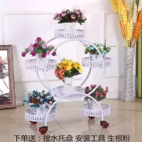 工匠时光欧式阳台客厅多层省空间室内花架庭院铁艺绿萝置物架家用移动花架