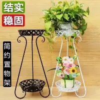 工匠时光欧式铁艺花架客厅阳台花盆架花架子绿萝多肉花盆架