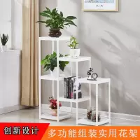 工匠时光花架多层阳台客厅地面组装室内花架子落地欧式绿萝吊兰花盆架