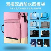 工匠时光素描铅笔套装素描套装铝合金画板画架套装折叠便携专业