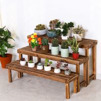 工匠时光户外实木台多肉绿萝单个多层阳台阶梯碳化防腐木花架子置物架