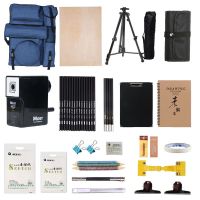 工匠时光画板画架套装画架折叠画板素描套装画画工具素描套装铅笔套装