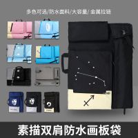 工匠时光合金手摇可折叠画架4k画板画夹素描绘画工具套装画画写生美术用品