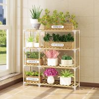 工匠时光盆栽植物实木简易花架多层阳台盆景客厅室内置物架绿萝多肉花架子