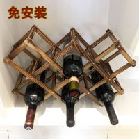 工匠时光实木碳化红酒架摆件创意葡萄酒架 家用酒瓶收纳架欧式洋酒架