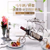 工匠时光创意家居红酒架摆件红酒架酒柜装饰品红酒杯架高脚杯架红酒杯套装