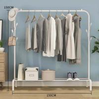 工匠时光衣帽架晾衣杆衣架杆子卧室室外晒衣杆落地式挂衣架简易宿舍挂衣架