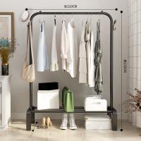 工匠时光晾衣架落地卧室衣帽架凉挂衣架子简易宿舍室内折叠收纳晒衣服杆子