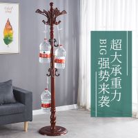 工匠时光欧式实木挂衣架落地办公室卧室雕花衣架衣帽架