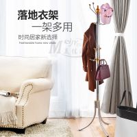 工匠时光加厚不锈钢衣帽架 落地衣架 挂衣架 落地衣帽架 卧室客厅挂衣架