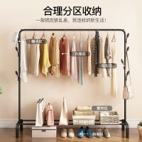 工匠时光衣帽架卧室能家用晾衣架落地挂衣服架子杆房间服装店展示架子