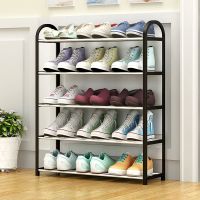 工匠时光简易鞋架多层组装经济型宿舍家用收纳鞋架子