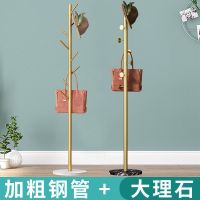 工匠时光衣帽架落地置物架卧室简易挂衣架单杆收纳架能组合挂衣服架子