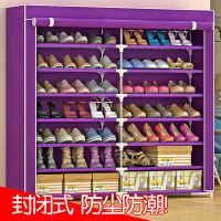 工匠时光鞋架子简易多层防尘收纳架鞋柜家用门口能宿舍小号寝室