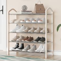 工匠时光鞋架子简易多层防尘鞋柜能收纳架小号寝室学生鞋架子门口