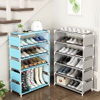 工匠时光鞋架子简易多层家用门口收纳防尘能组装寝室小号鞋架鞋柜