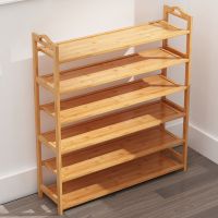 工匠时光楠竹鞋架简易多层实木鞋柜防尘经济型门口组装鞋架子收纳架置物架