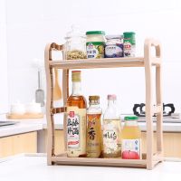 工匠时光厨房置物架子调料架油盐酱醋收纳架调味品家用落地多层刀架砧板架