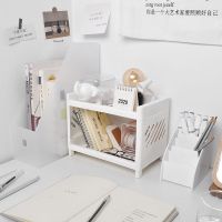 工匠时光ins风桌面双层塑料收纳小型置物架迷你储物架桌面文具收纳架