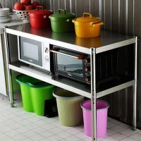 工匠时光新店不锈钢货架储架微波炉烤箱架餐厅两层置物架