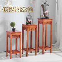 工匠时光实木仿红木花架客厅四方花架中式仿古绿萝多层落地花架花几置物架