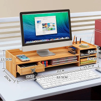 工匠时光电脑显示器增高架子底座屏支架键盘抽屉式办公用品桌面收纳置物架