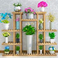工匠时光花架子实木多层阳台花架客厅绿萝多肉吊兰落地式花盆架置物架花架