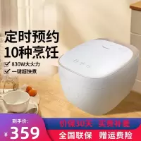 格力(GREE)电饭煲GDF-4022C宿舍煮饭煲智能微压24小时预约家用多功能电饭锅十大烹饪功能4升大容量4-7人适用