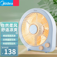 美的(Midea)办公室迷你小风扇学生宿舍节能定时转页扇五叶台式电风扇家用低噪 KYT25-21MP