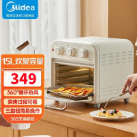 美的(Midea)家用多功能空气炸锅电烤箱PT1510 高效脱脂 360°循环热风 15L(双色随机发)