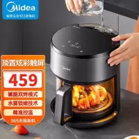 美的(Midea)空气炸锅KZS3501XM可视大容量3.5Lwifi智能蒸汽烹饪智能云操作轻油少脂不粘电炸煎炸锅
